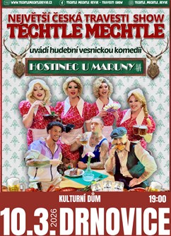 320-40d58115b227446b8048a0e753d65e56-1