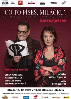 320-5a498083c35240f8a0a8067d0eaf5526