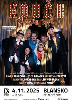 320-5d19b06e388d401899f7645a5d6b91e1