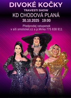 320-a91b4515f0e6427688338b16d6c22cea