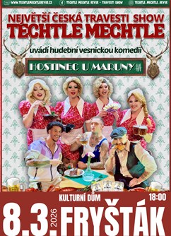 320-bf9eb4ba77b5453d8c24b2331aae9c40-1