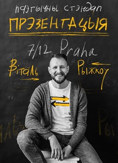 320-1263d850776f4304a062582b07bee5d4