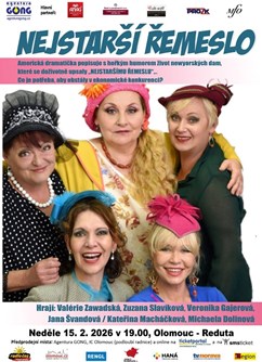 320-2e41241a1a1b4d27942592b5df9e7f3e