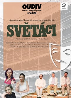 320-3614cf4d6d244344a07574b91f3619f8