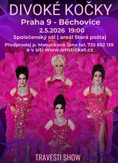 320-878b2c2e6bee4cd6a6f0e9f624d74baf