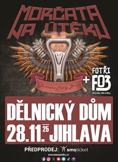 320-9cff4735c327486f8f5108b094aa77e7