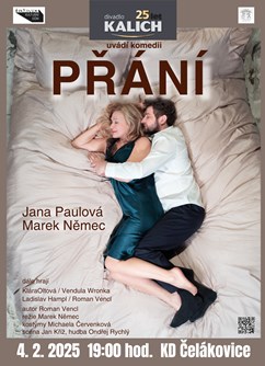 320-a8be6b7d461d4186873d5926754e1721