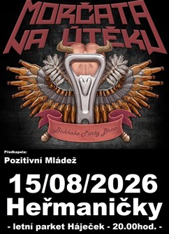 320-ac73644b17ad43b89f2e5b11eabc7a0e