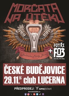 320-cc7abadeb0d84d169f397213786ce25b