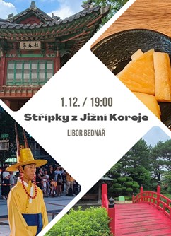 320-ee93569afe6c49c786577290d189e82b