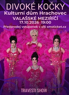 320-71d25587e17b4c48b977cdb812ae74fd-1