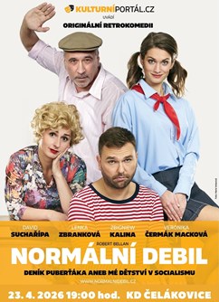 320-ae20046fa3044366b0f092d796eab695