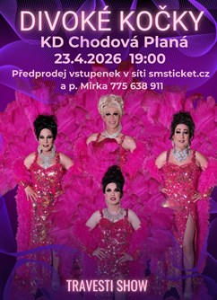 320-c82b3d1735b84547a00a95cceb729992