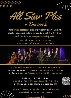 320-7e39c6995fc444d387c2bcf942809339