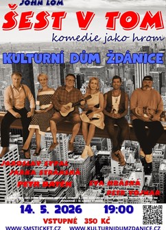 320-83ccbb23e72c48fb84fd84ab27f80852