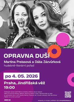 320-29f0e394240541bf92673990b63e7931