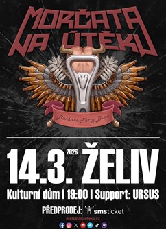 320-d64182d3971b4b8da88471032b4cd555