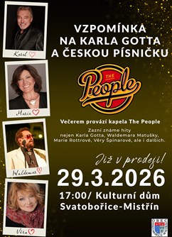 320-f99255d8b2ff46eb89c7807a6c6481e5