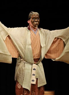 320-87216853a1554b5299196d0e484948b9