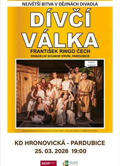 320-fe17c7a291294dd997927e020eda6e98